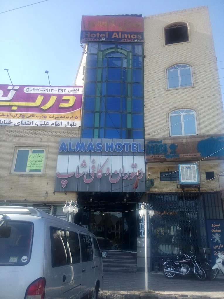 مجموعه اقامتی گردشگری الماس - در رفسنجان کجاست